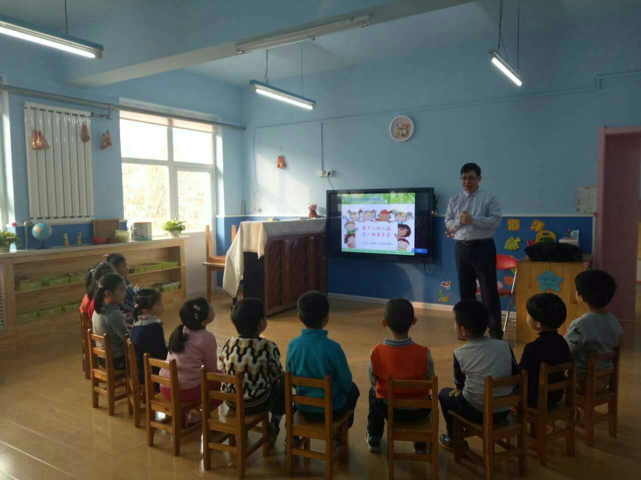 <b>天津市第21幼儿园家长会讲座</b>